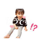 そうましゅうすたんぷ1（個別スタンプ：23）