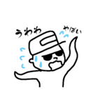 帽子をかぶってるヤツ～春（個別スタンプ：17）