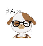 みかん好き犬（個別スタンプ：11）