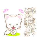 にゃんこ日和(ペルシャ猫のたま)-toYvu-（個別スタンプ：9）