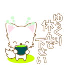 にゃんこ日和(ペルシャ猫のたま)-toYvu-（個別スタンプ：16）