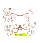 にゃんこ日和(ペルシャ猫のたま)-toYvu-（個別スタンプ：38）