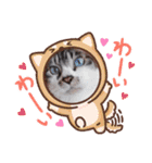イケメンそら（個別スタンプ：2）