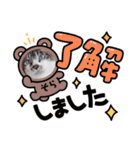 イケメンそら（個別スタンプ：7）