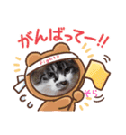 イケメンそら（個別スタンプ：8）