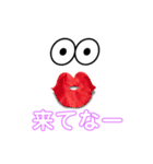 かんさいべんスタンプ（個別スタンプ：1）