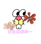 かんさいべんスタンプ（個別スタンプ：2）