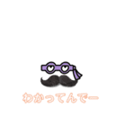 かんさいべんスタンプ（個別スタンプ：6）