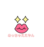 かんさいべんスタンプ（個別スタンプ：7）