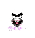 かんさいべんスタンプ（個別スタンプ：8）