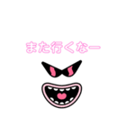 かんさいべんスタンプ（個別スタンプ：9）