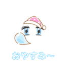 かんさいべんスタンプ（個別スタンプ：12）
