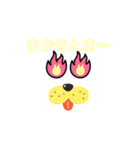 かんさいべんスタンプ（個別スタンプ：13）