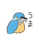 鳥が申し立てるっ！（個別スタンプ：35）