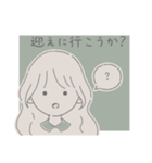 家族で使ってほしいスタンプ3（個別スタンプ：17）