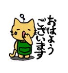 山猫工房（個別スタンプ：1）