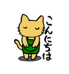 山猫工房（個別スタンプ：3）