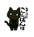 山猫工房（個別スタンプ：4）