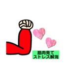 もじおo__oくん（個別スタンプ：27）