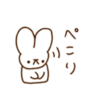 シンプルウサギのLINEスタンプ（個別スタンプ：3）