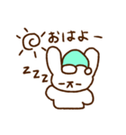 シンプルウサギのLINEスタンプ（個別スタンプ：10）