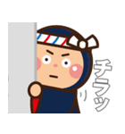 なおてつくん 壱（個別スタンプ：13）