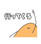 いぶるうっかーず 2（個別スタンプ：1）