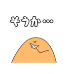 いぶるうっかーず 2（個別スタンプ：5）