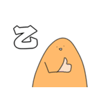 いぶるうっかーず 2（個別スタンプ：10）
