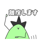 いぶるうっかーず 2（個別スタンプ：15）