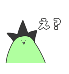 いぶるうっかーず 2（個別スタンプ：20）