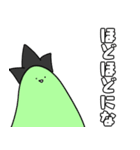 いぶるうっかーず 2（個別スタンプ：21）