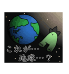 いぶるうっかーず 2（個別スタンプ：22）