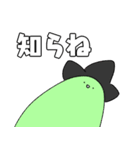 いぶるうっかーず 2（個別スタンプ：28）