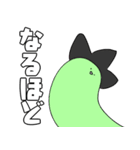 いぶるうっかーず 2（個別スタンプ：29）