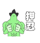 いぶるうっかーず 2（個別スタンプ：31）