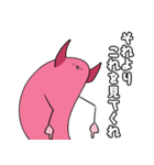 いぶるうっかーず 2（個別スタンプ：35）
