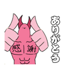 いぶるうっかーず 2（個別スタンプ：38）
