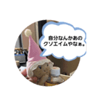 ピンクと時々ブルー第2幕（個別スタンプ：8）