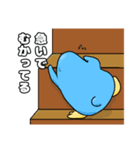 ペんのすけ（個別スタンプ：9）