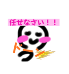 シリーズスタンプ〜まろくん シンプル8〜（個別スタンプ：7）
