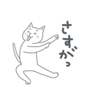 ねっこさんの全力リアクション（個別スタンプ：35）