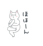 ねっこさんの全力リアクション（個別スタンプ：37）