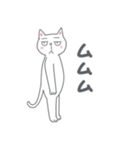 ねっこさんの全力リアクション（個別スタンプ：38）