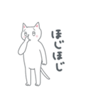 ねっこさんの全力リアクション（個別スタンプ：39）