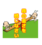 おっちゃま31。〜小さい妖精のおじさん〜（個別スタンプ：22）