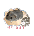 よるたんstamp（個別スタンプ：6）
