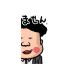 サラリー マン（個別スタンプ：7）