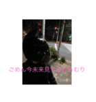 返事につかうすたんぷ（個別スタンプ：2）
