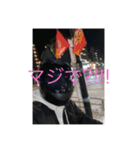 返事につかうすたんぷ（個別スタンプ：4）